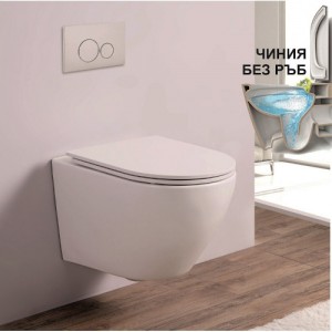 Конзолна тоалетна чиния ICC 4937 Glossy White с плавно падаща дъска