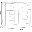 Долен шкаф за баня Айвън ICP 9080, 90cm