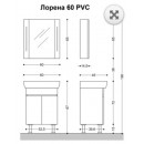 Горен шкаф за баня ЛОРЕНА 60см PVC с LED осветление