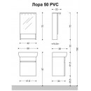 Горен шкаф за баня ЛОРА 50см PVC с LED осветление