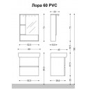 Горен шкаф за баня ЛОРА 60см PVC с LED осветление